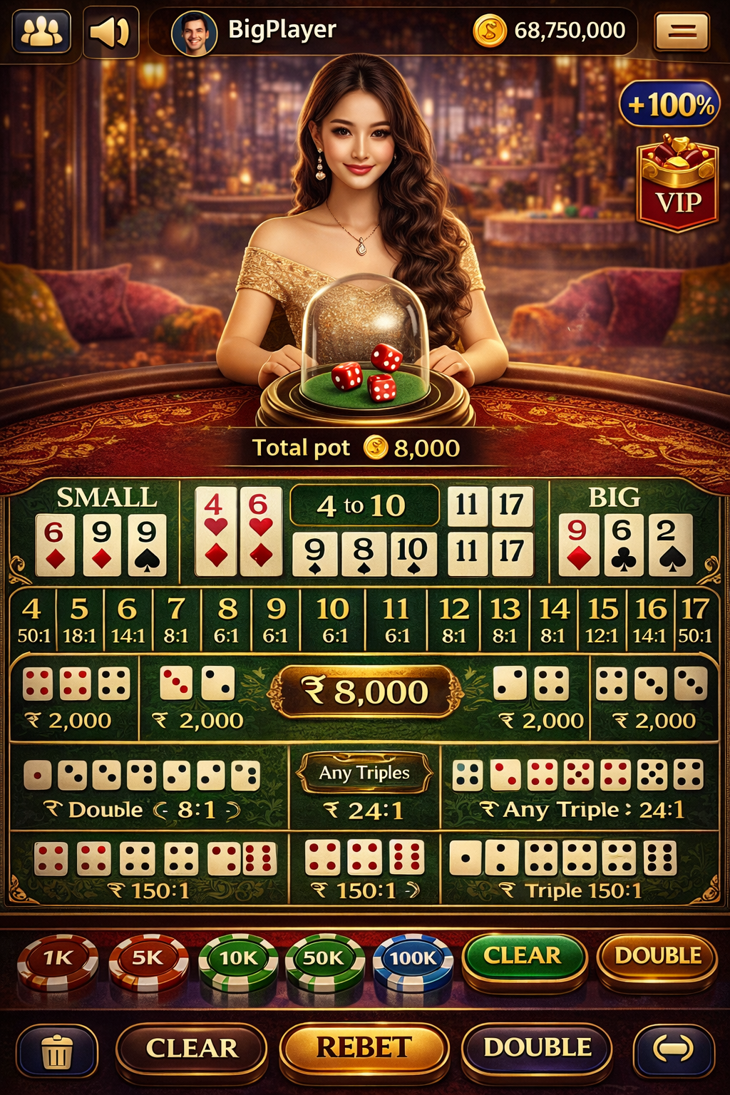 Joker's Jewels Dice game